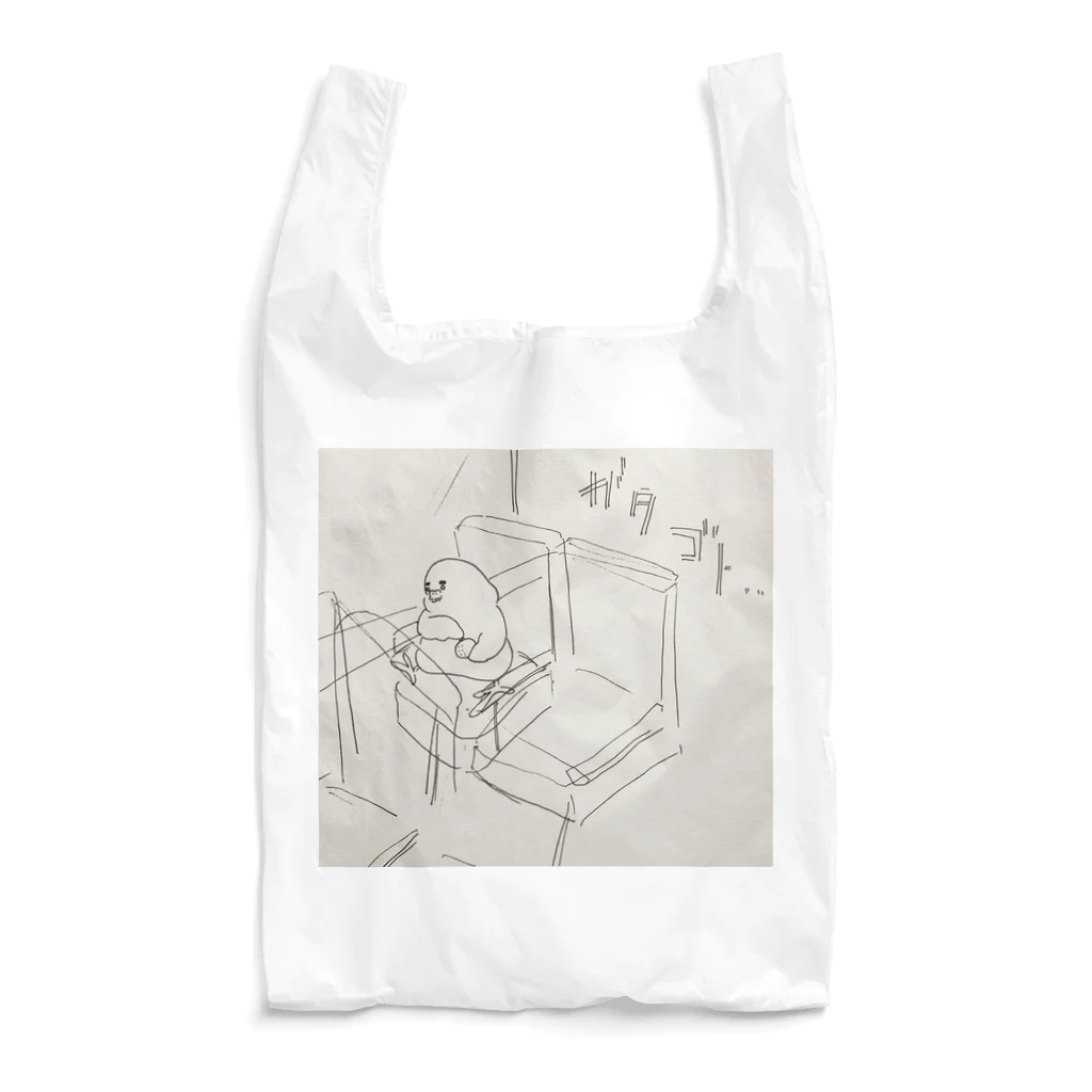 AZNDAショップ！のきなこ　電車にゆられて… Reusable Bag