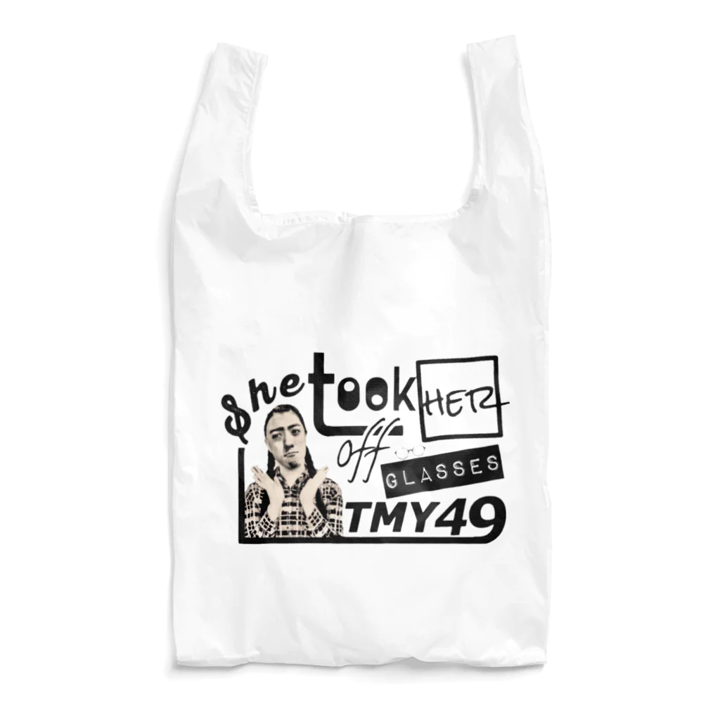 漢観察DE商店。のTAMAYO49 ( Cas・bar.最果て② ) Reusable Bag