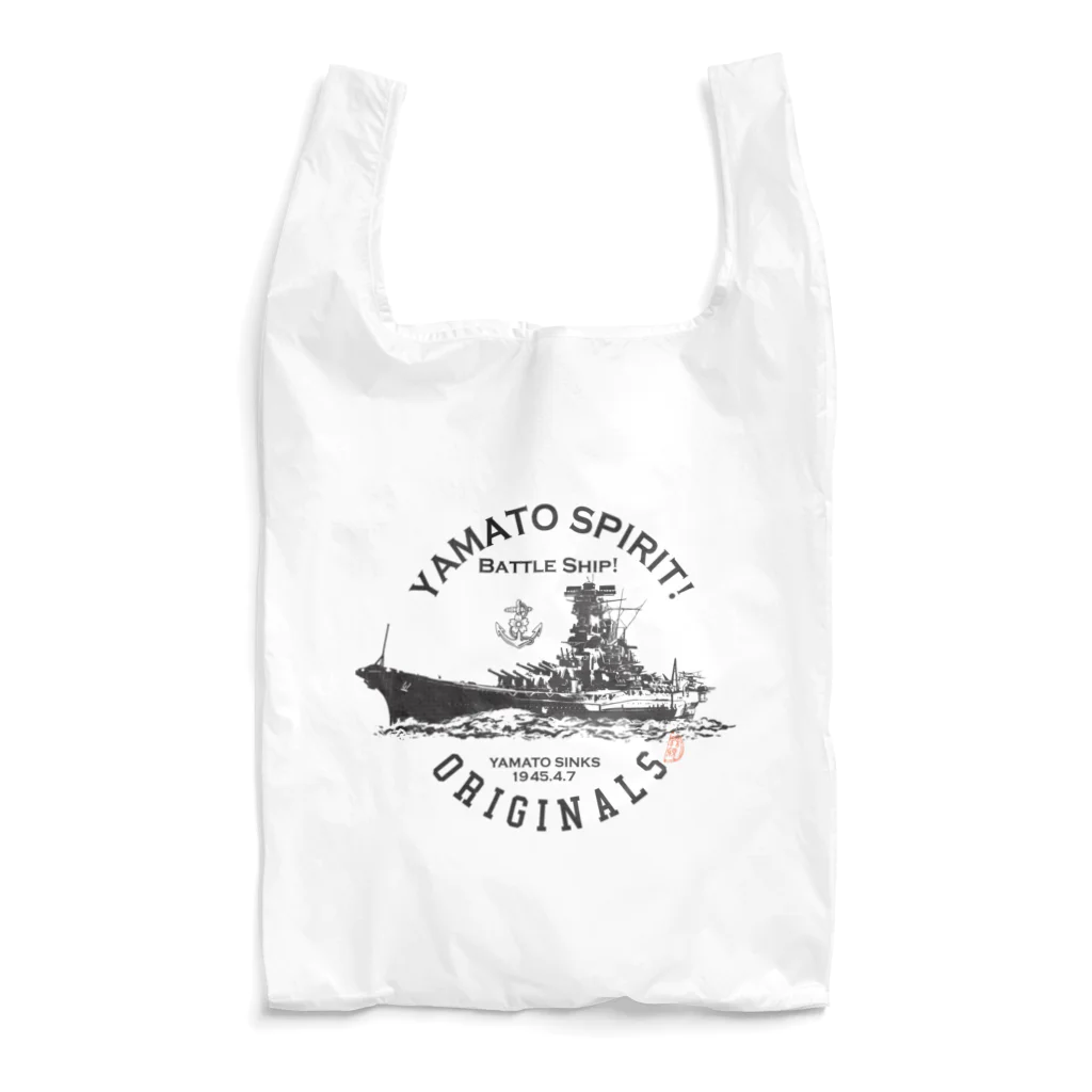 Y-Selectionの戦艦大和/YAMATO SPIRIT! Reusable Bag