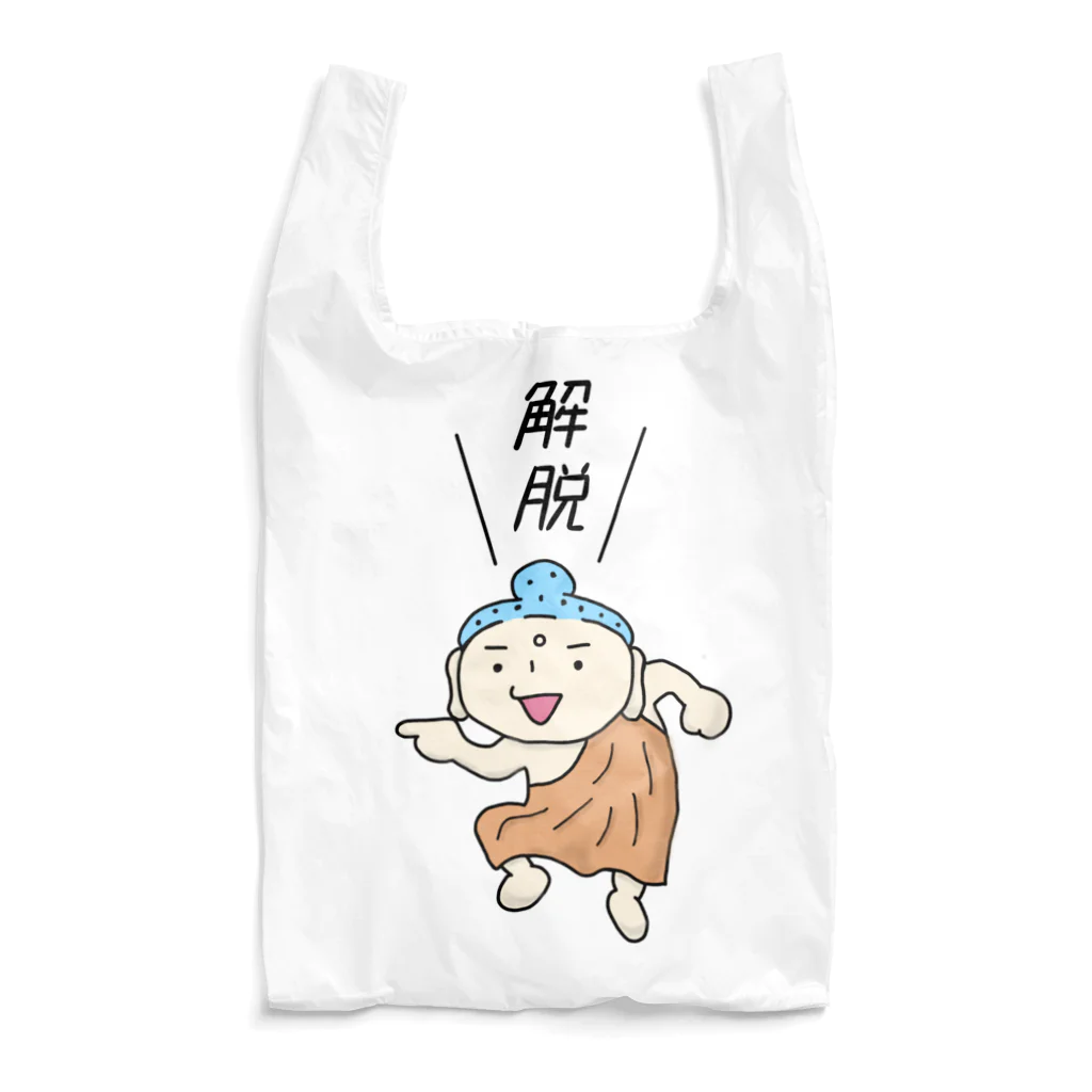 おてらデザインズのげだつくん Reusable Bag