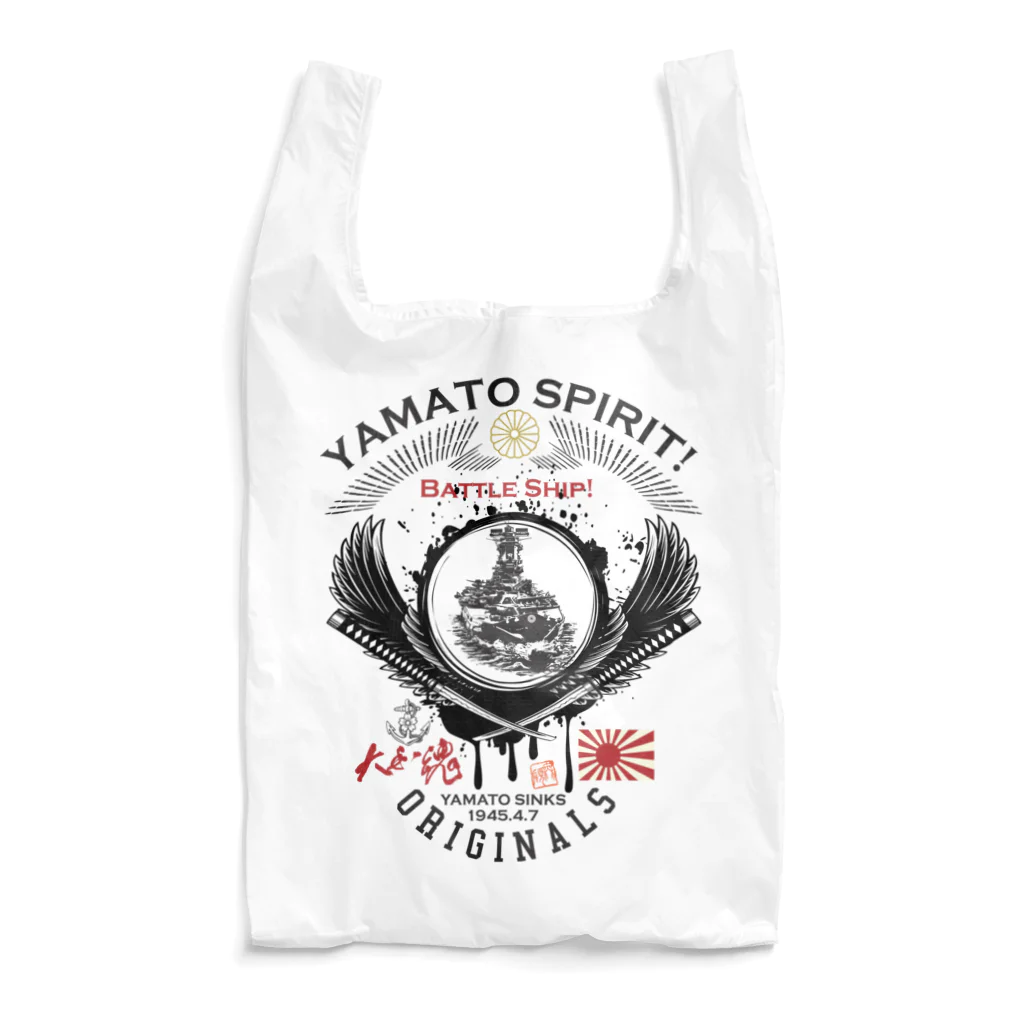 Y-Selectionの戦艦大和/YAMATO SPIRIT! Reusable Bag