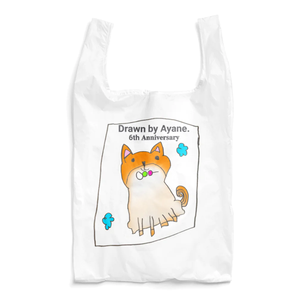 TaniGonのクリエーター Ayane シリーズ Reusable Bag