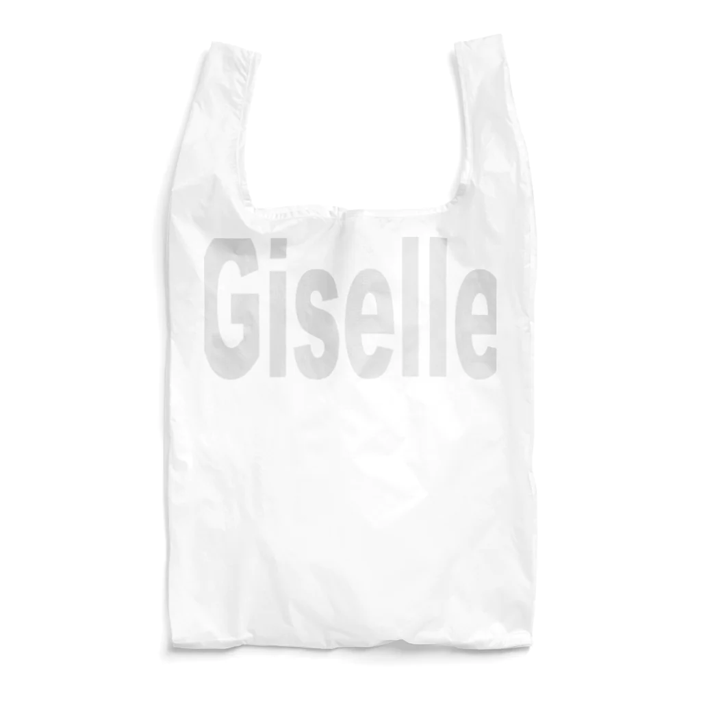 バレエ好きのアイテムのバレエ好きのジゼルアイテム Reusable Bag