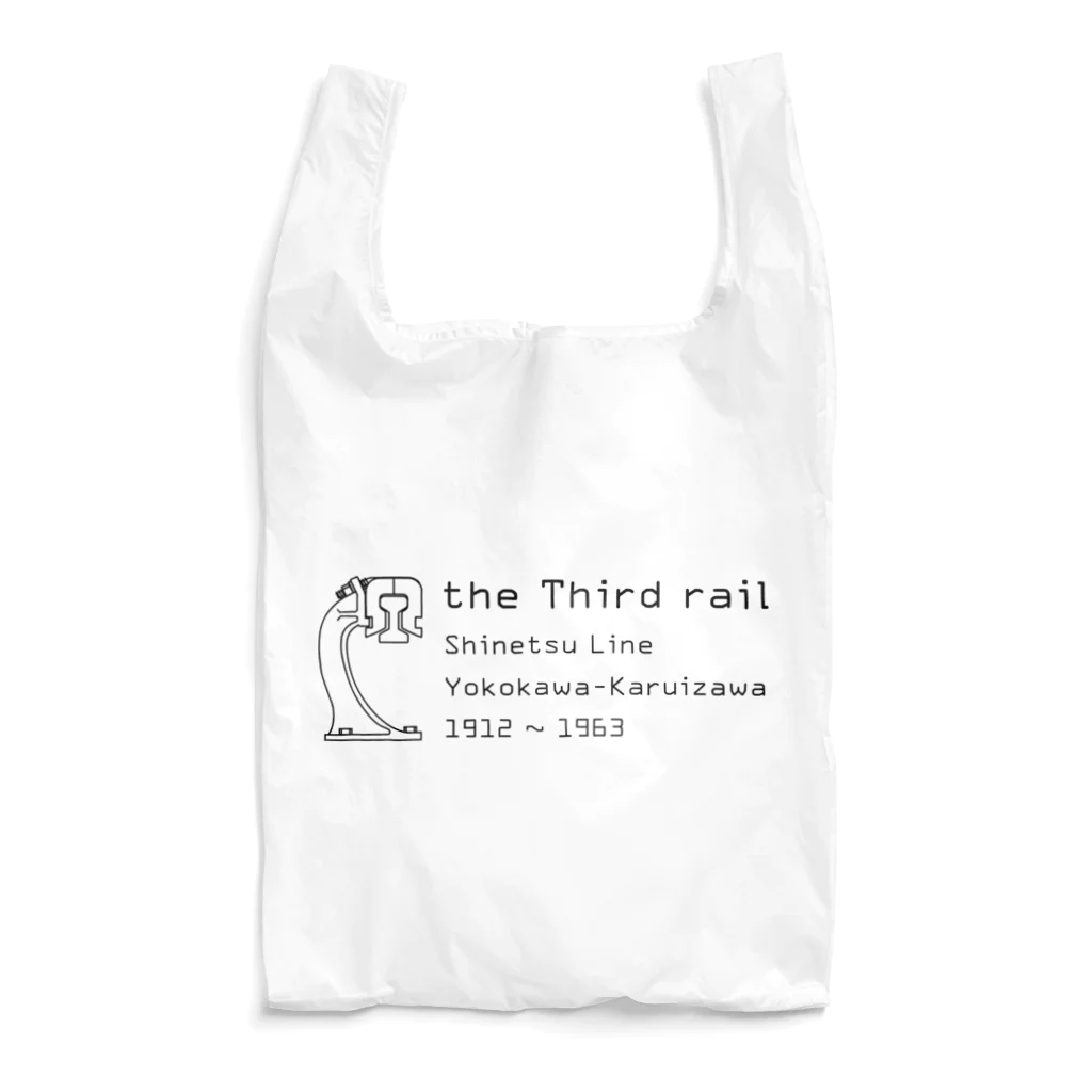 新商品PTオリジナルショップの第三軌条（the Third rail） エコバッグ