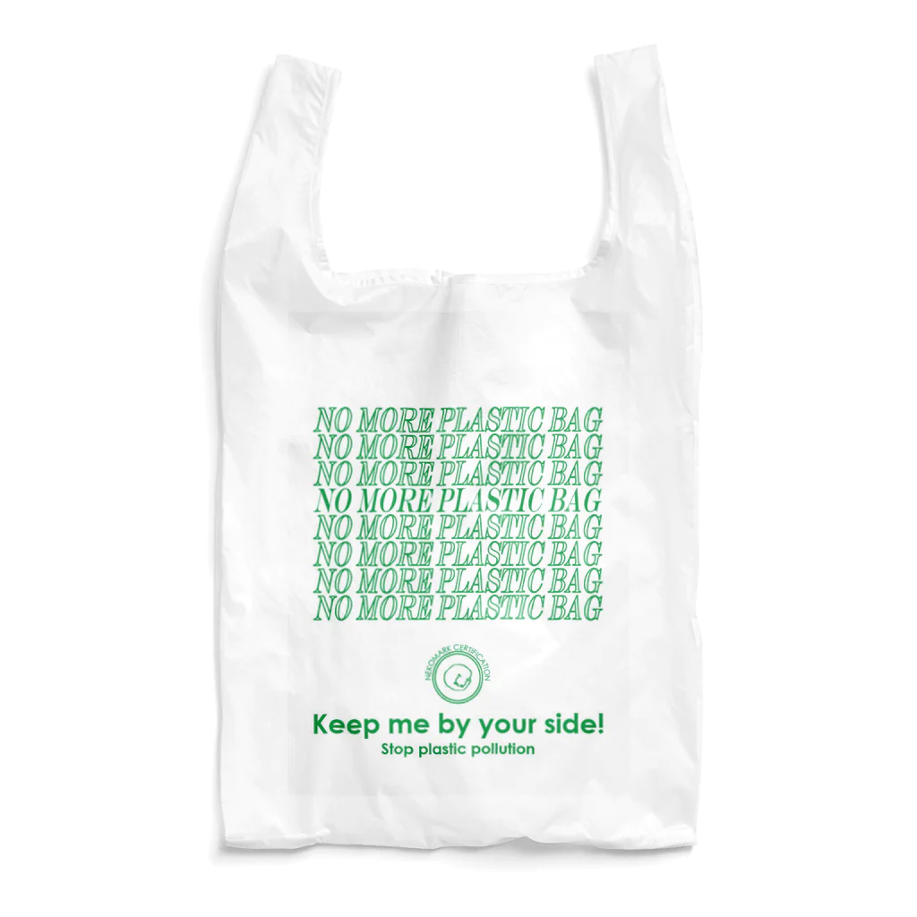 Ito  YoshiのKeep me by your side eco bag エコバッグ