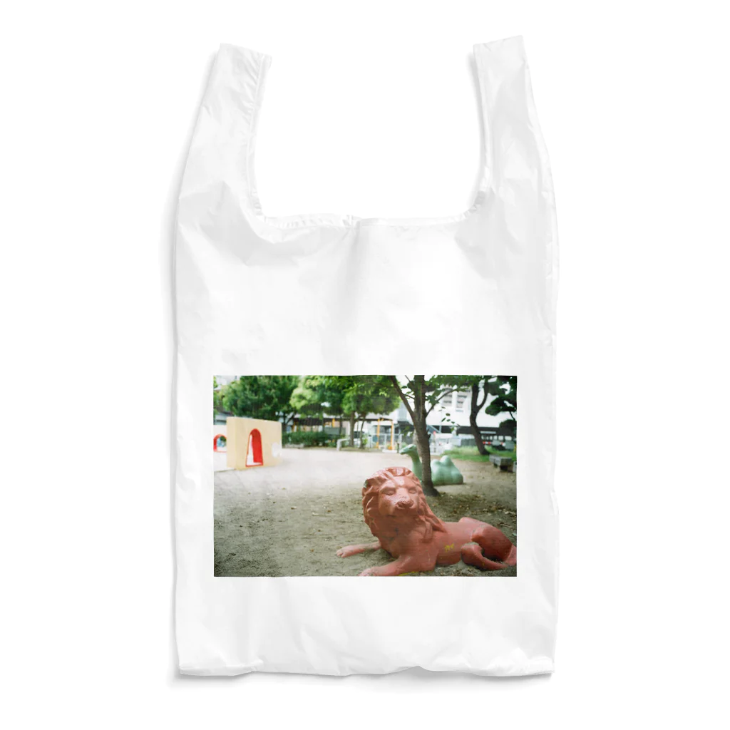 捨身部／Syasinbuのライオン公園 Reusable Bag