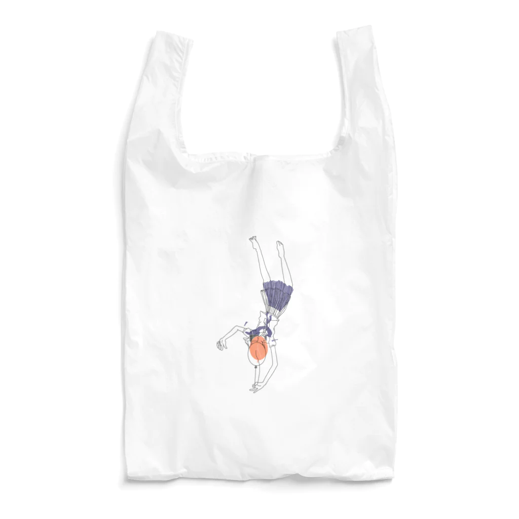 ゆのかわの色を置き去りに/橙 Reusable Bag