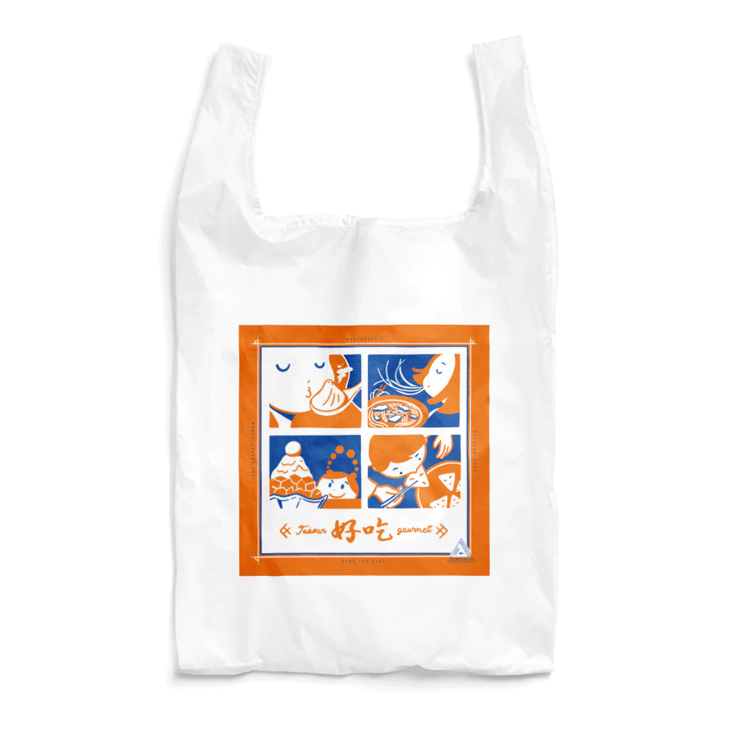 osakana's SHOPの好吃 Reusable Bag