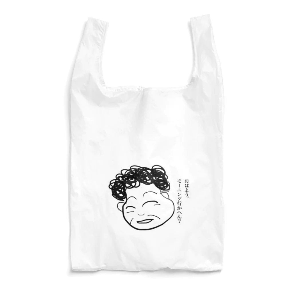 ケセラセラの尾張のおばちゃん Reusable Bag