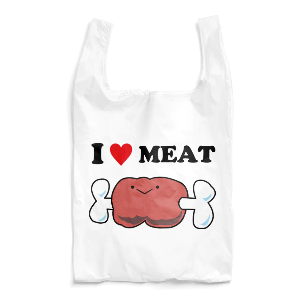 ゴロニャーのダサT屋さんのアイラブミート #肉の日 Reusable Bag