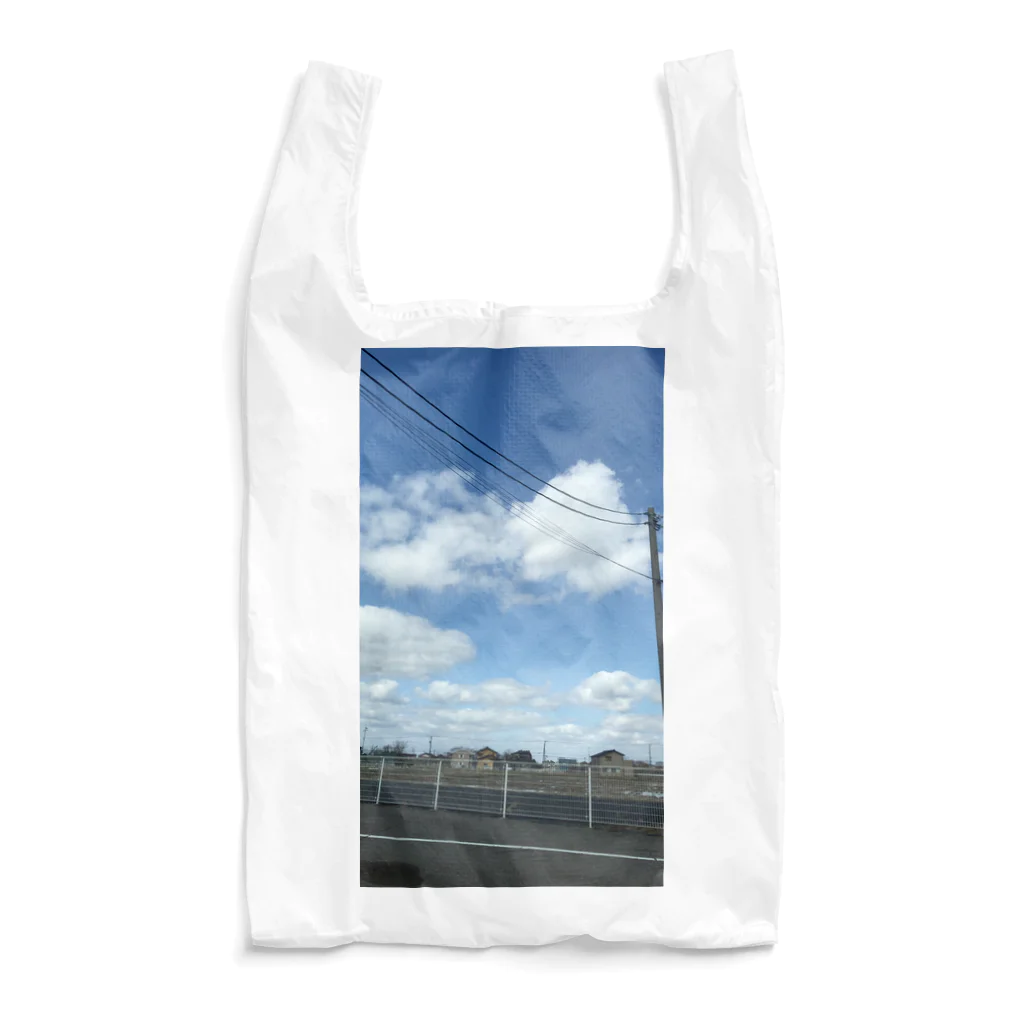 sun_awoke_garden_jpのわたあめ雲 Reusable Bag