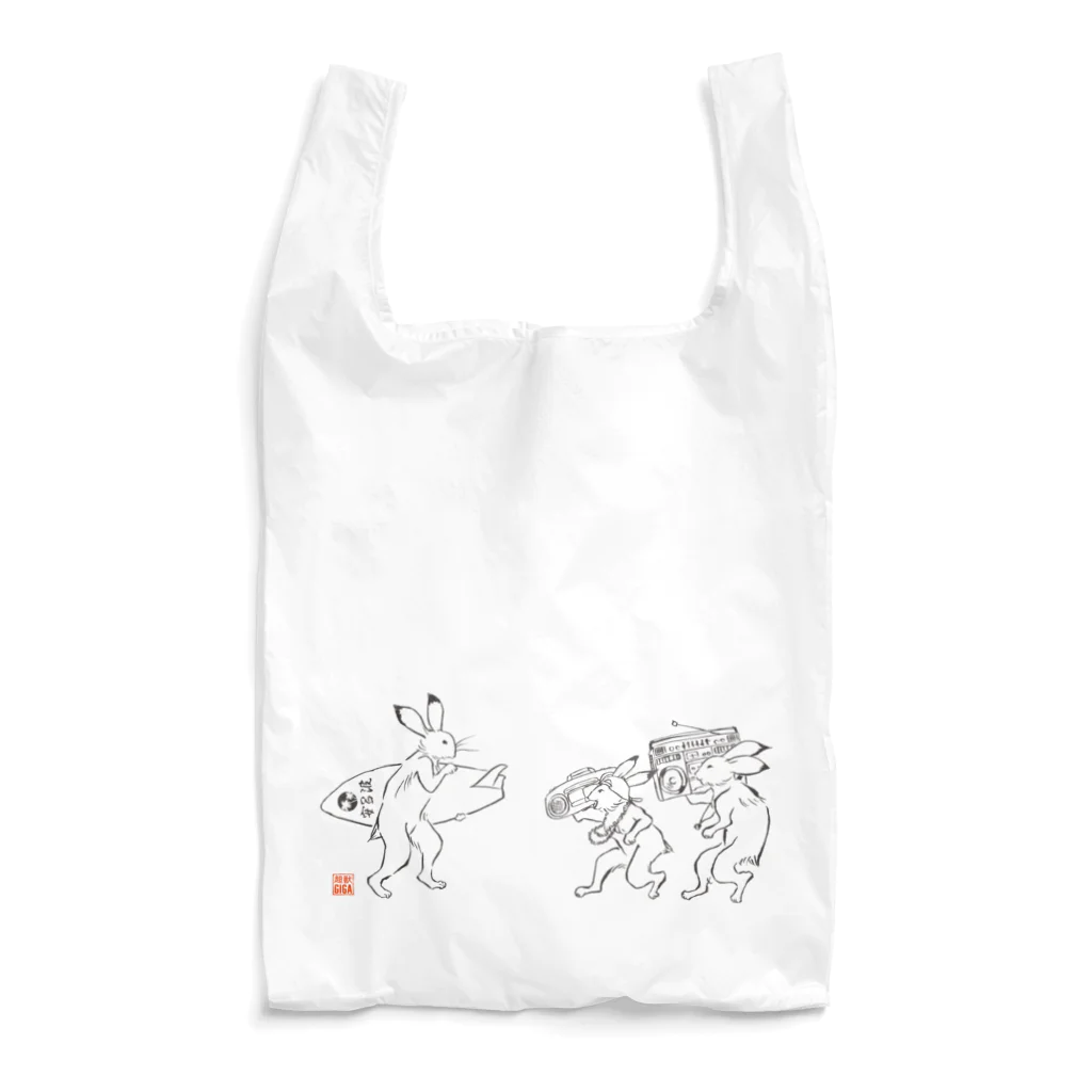 超獣★GIGAの超獣★GIGA サーフサイド Reusable Bag