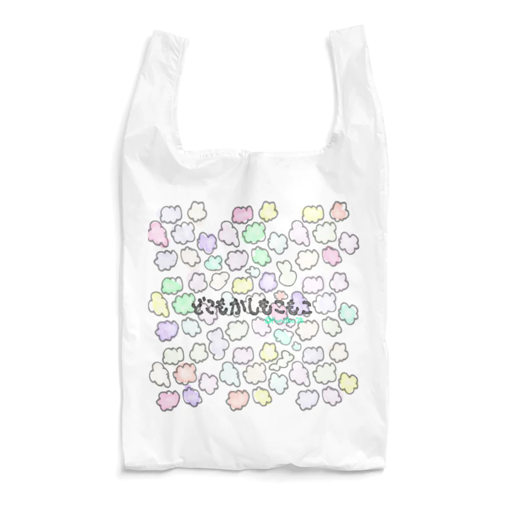 Fondhuのどこもかしもこもこ Reusable Bag