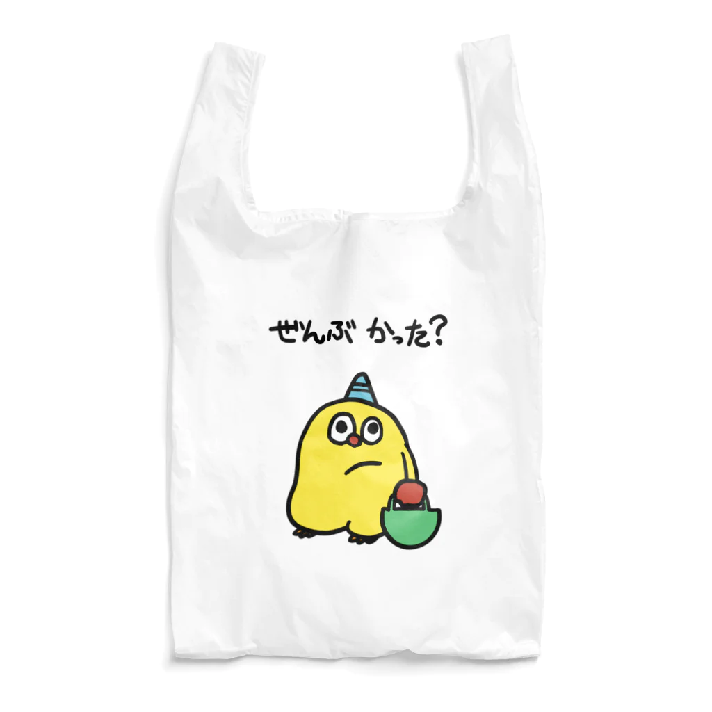 ヨネコマートのぜんぶかった君 Reusable Bag