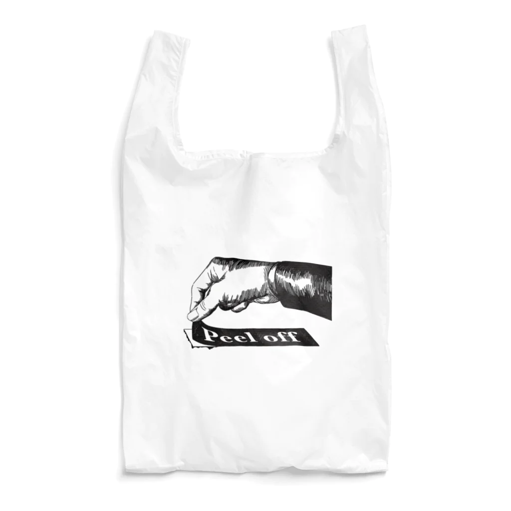 薄茶糖の【諺】一皮剥く Reusable Bag