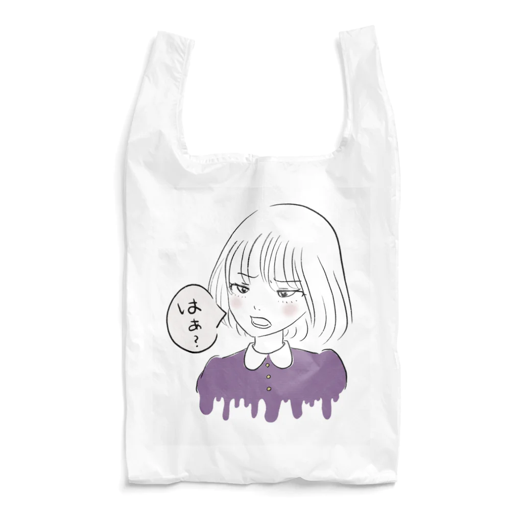 mhRuttyのはぁ？女子A Reusable Bag