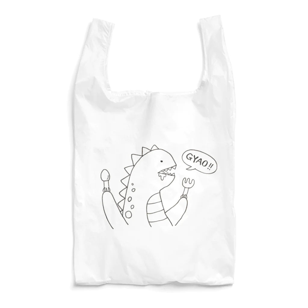 Maya's KAWAII SHOPのきょうりゅうのごはん Reusable Bag