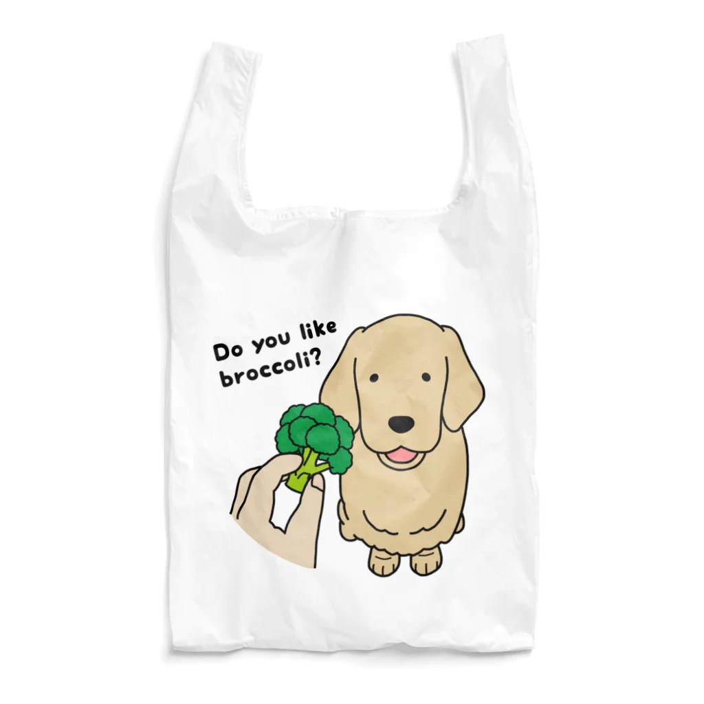 efrinmanのブロッコリー Reusable Bag