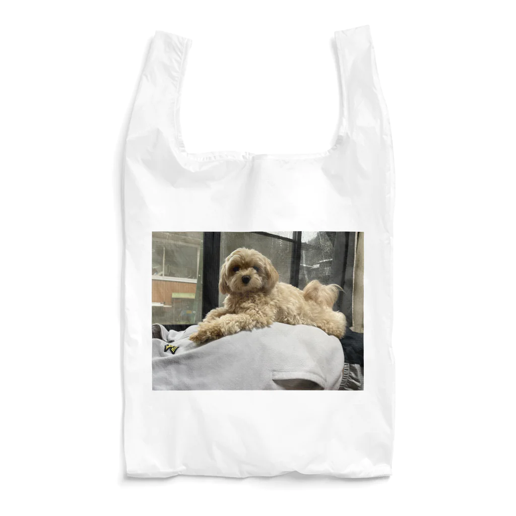 好きな物をすきなだけの犬のくつろぎ Reusable Bag