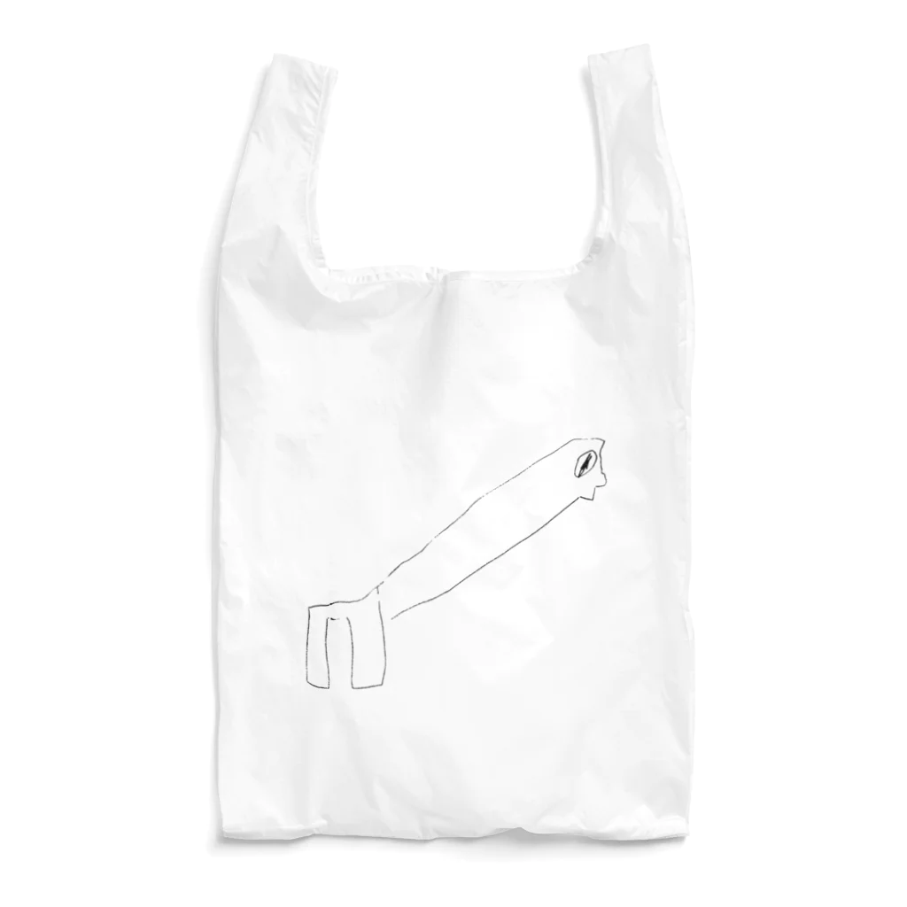 こえもん美術館の4歳のくびながりゅう Reusable Bag