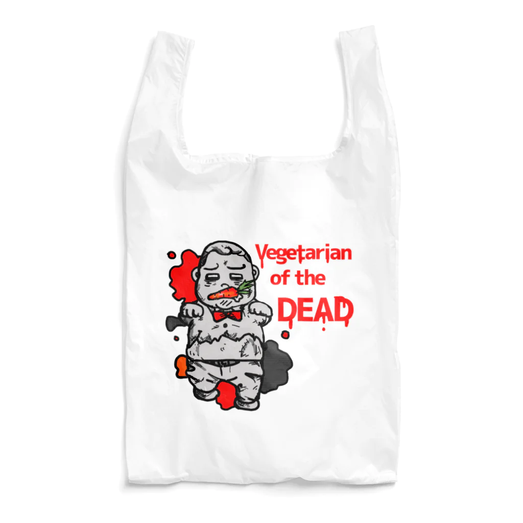 TOMMY★☆ZAWA　ILLUSTRATIONのVegetarian of the DEAD エコバッグ