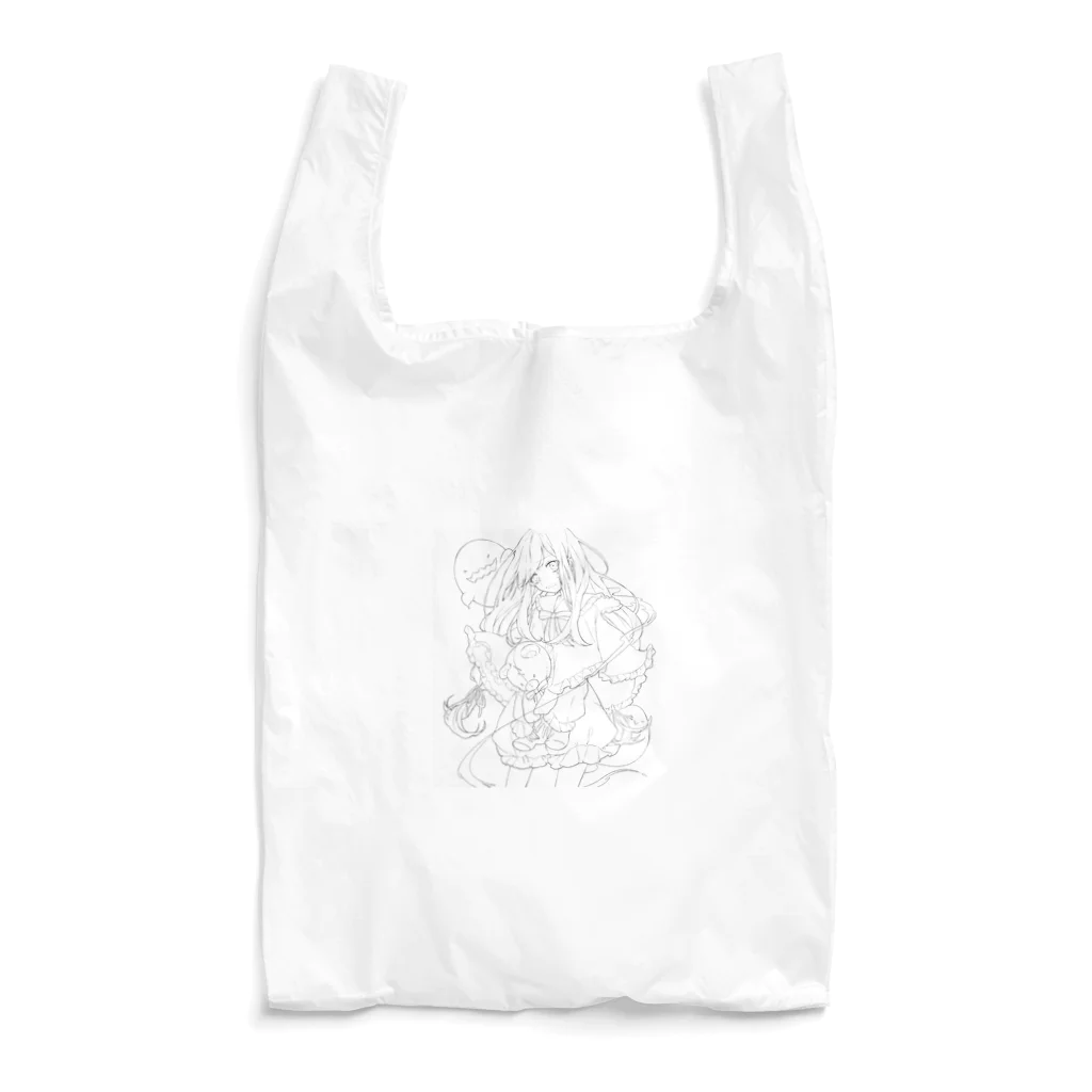 星屑珈琲のおばけがこわい線画 Reusable Bag