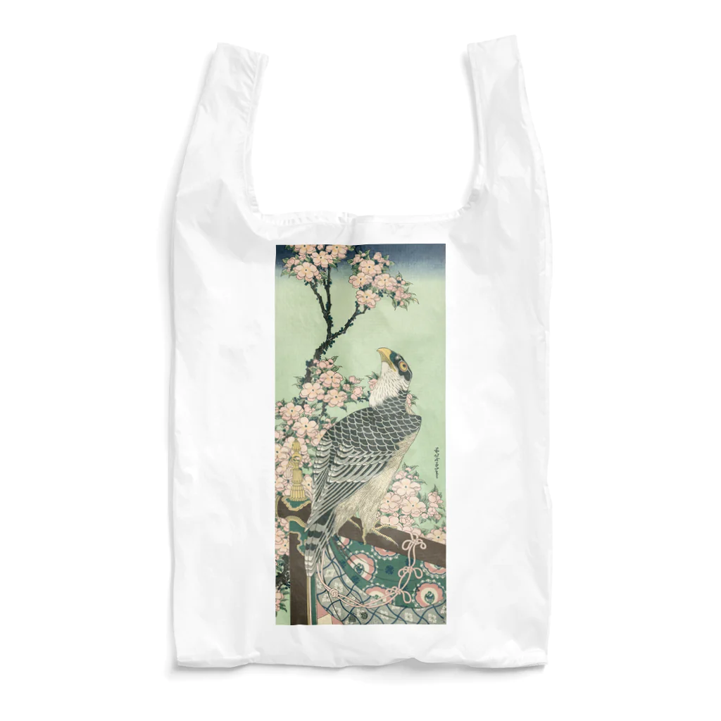 世界の絵画アートグッズの葛飾 北斎 《桜花・鷹》 Reusable Bag