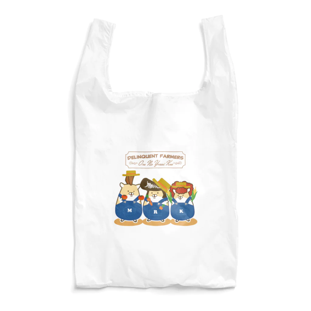 Piso Store on Suzuriのファーマーヤンハム Reusable Bag