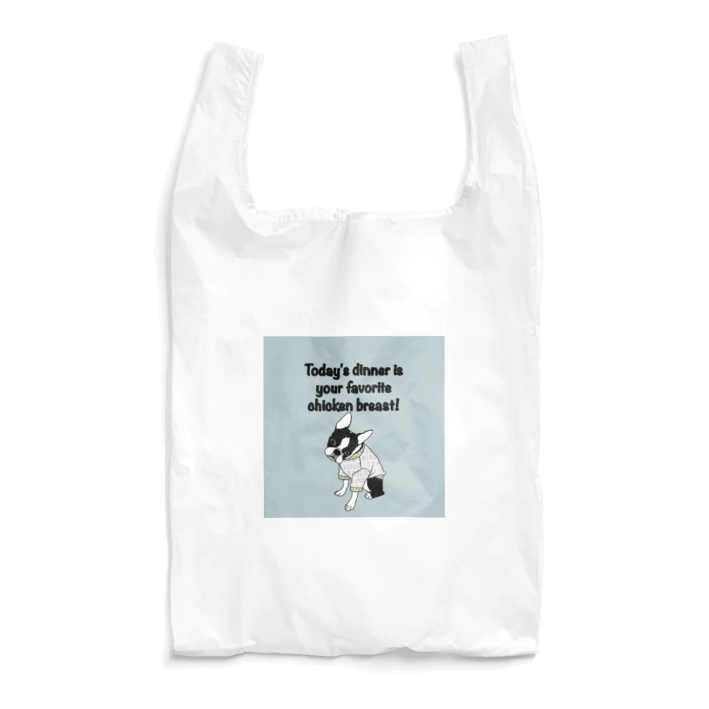 inunootomoのTonight is a chicken breast party!  Reusable Bag