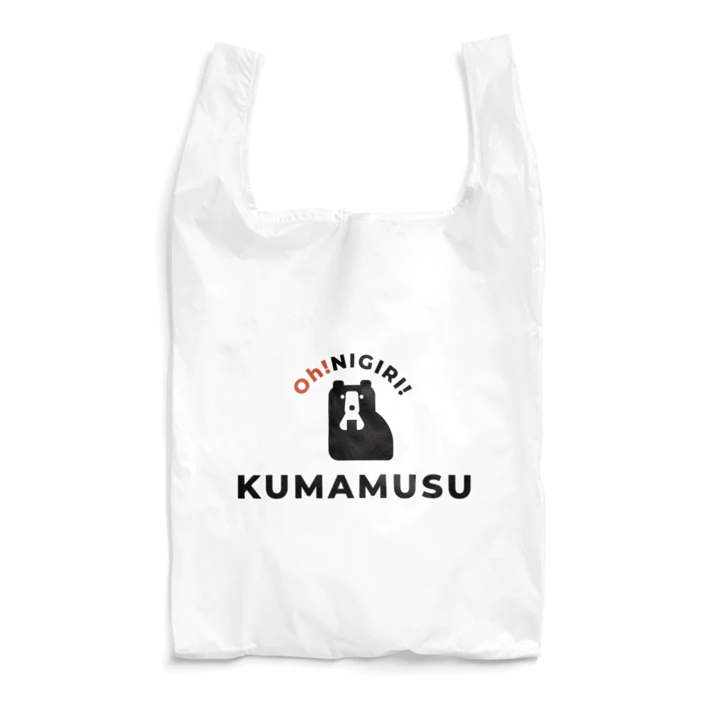 ことまるのKUMAMUSU Reusable Bag