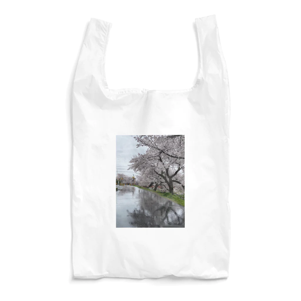 自称エモエモ商店 の桜と踏切のウユニ塩湖風 Reusable Bag