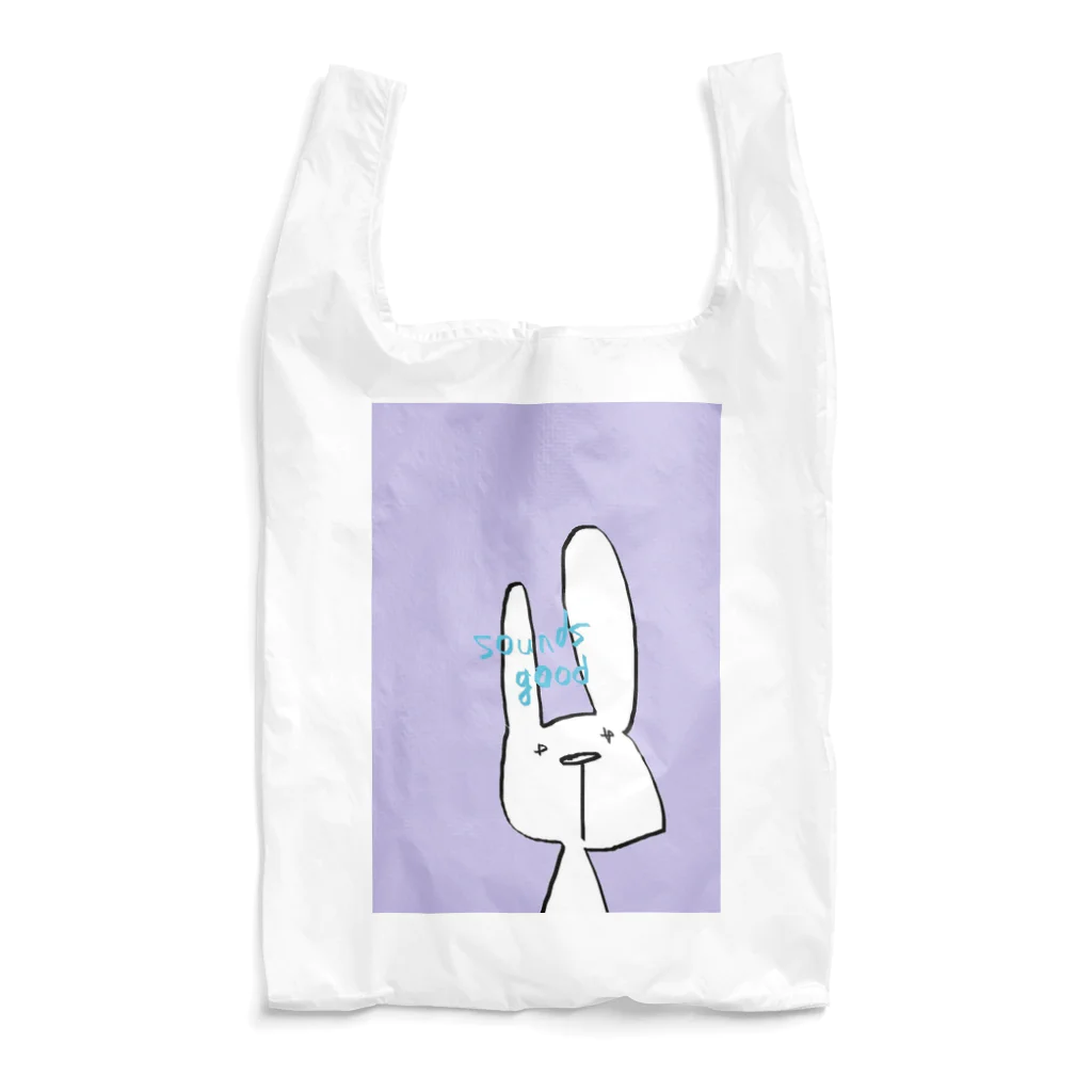 sa777のうさぎ（sounds good） Reusable Bag