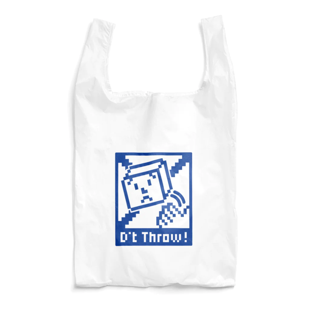 DOT4のDon't throw! Box Reusable Bag