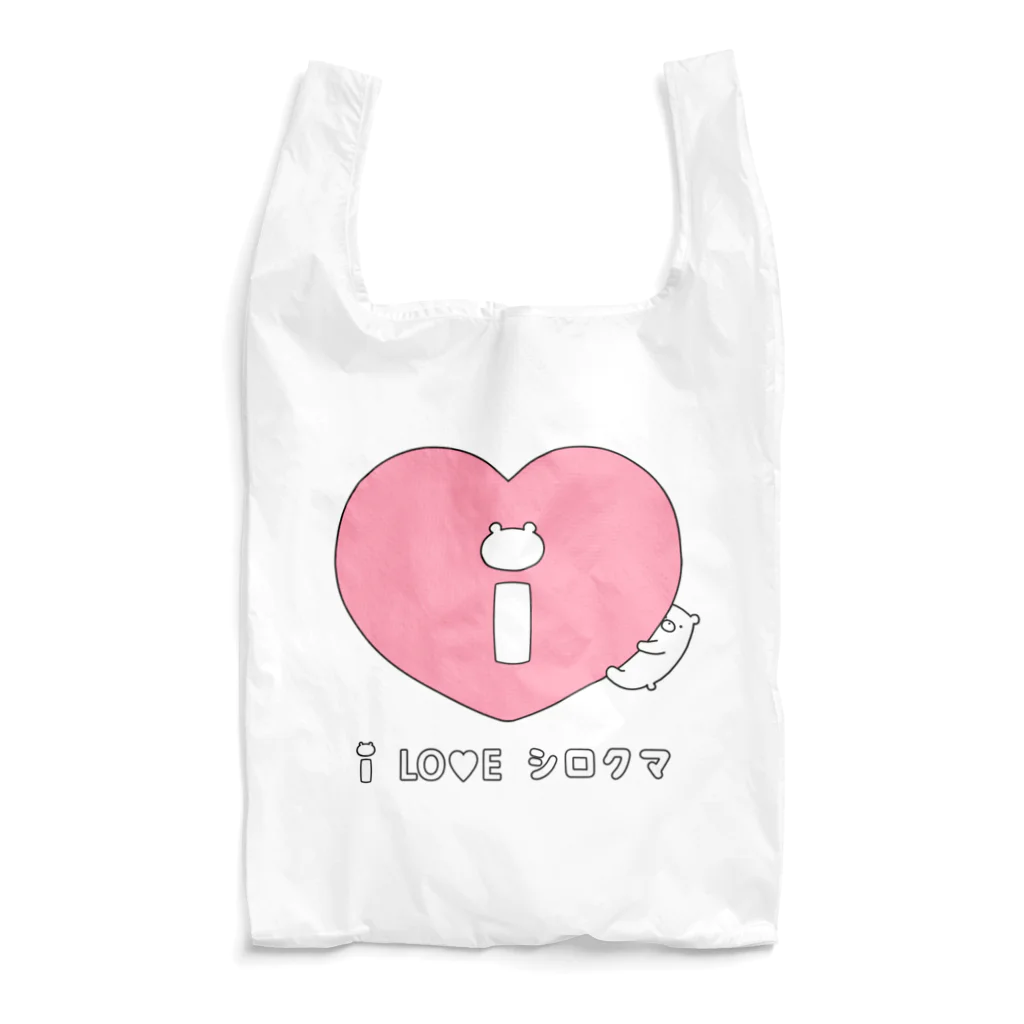 shikikaのI　LO♡E　シロクマ Reusable Bag