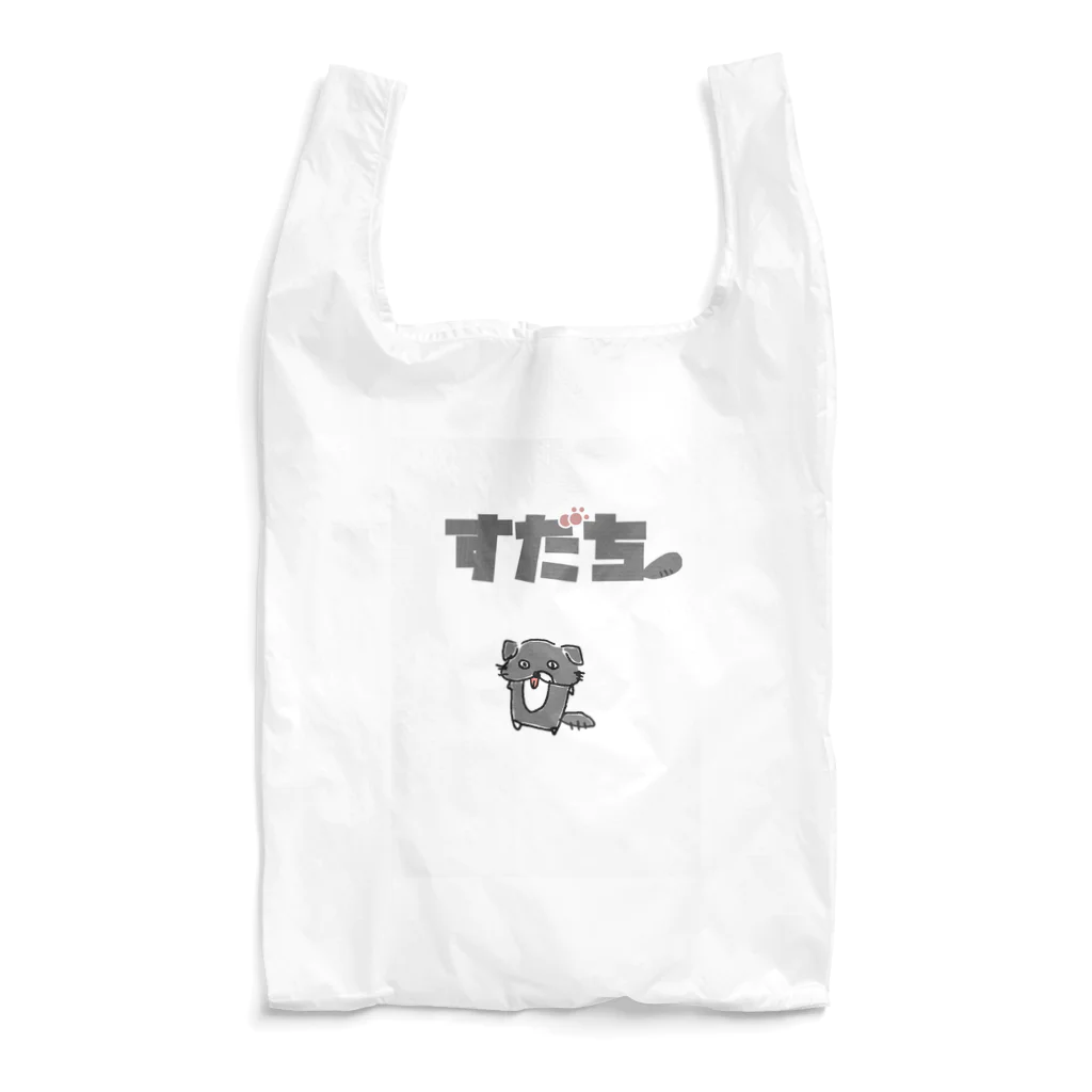 甘酸っぱいの似顔絵エコバック Reusable Bag