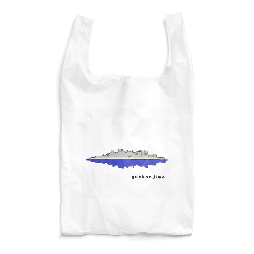 harueのきまぐれショップ。の軍艦島とおでかけ Reusable Bag