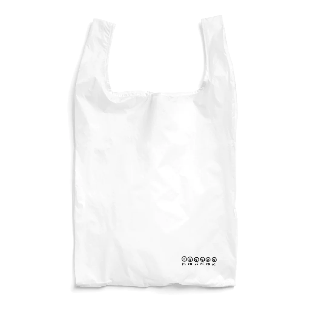 marupiroshopのぴろらいん Reusable Bag