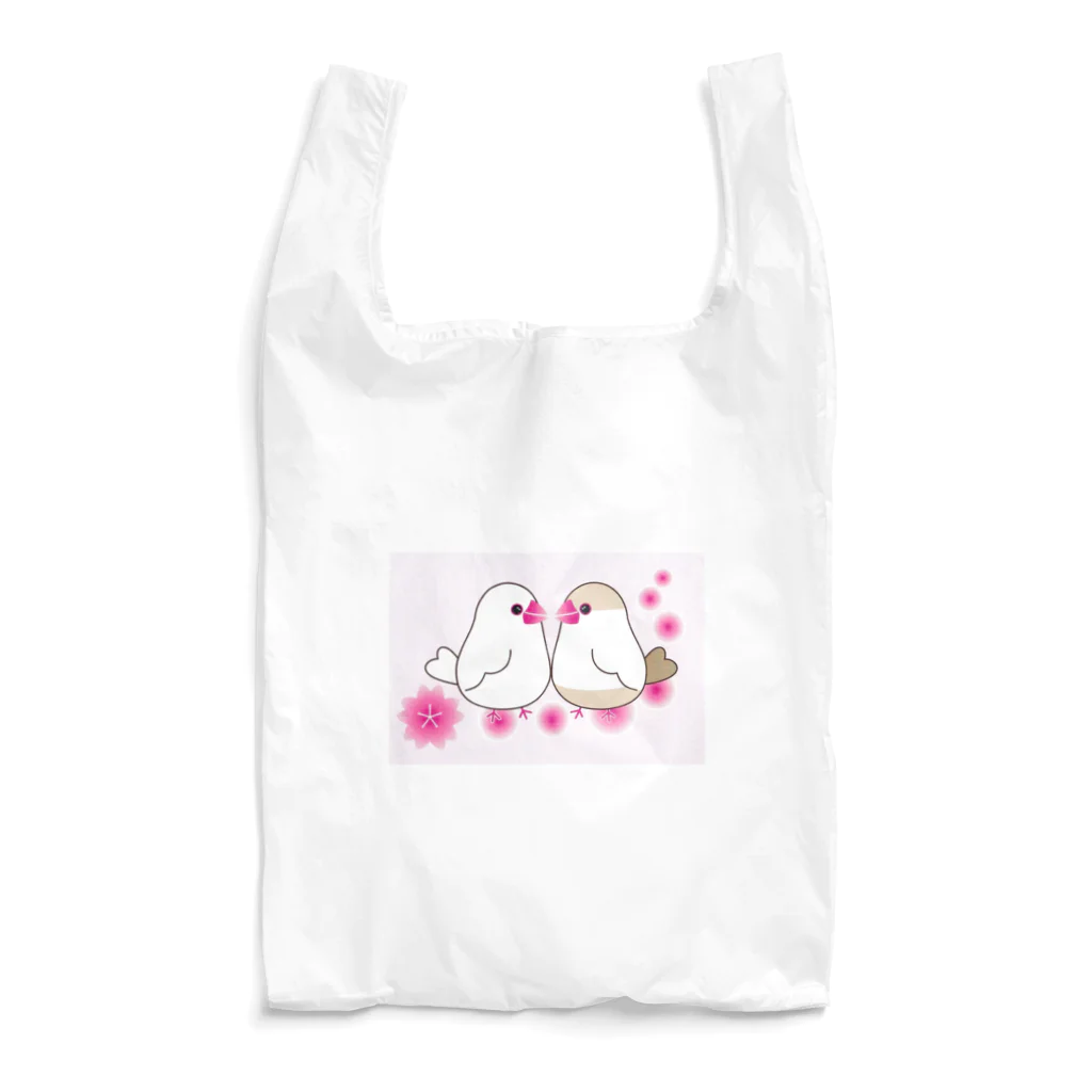 文鳥Familyの仲良し白文鳥とクリーム文鳥02 Reusable Bag