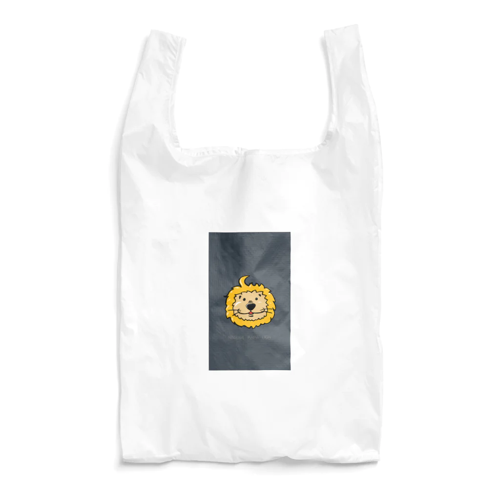 ナグラクラブ デザインの寝ぐせ　ぱぱ　らいおん　sma Reusable Bag