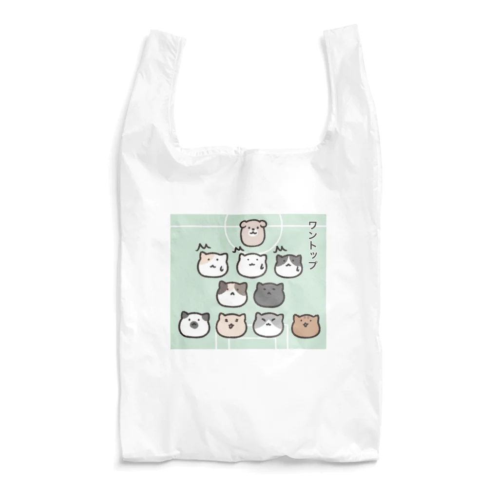 くのこのわんトップのフォーメーション Reusable Bag