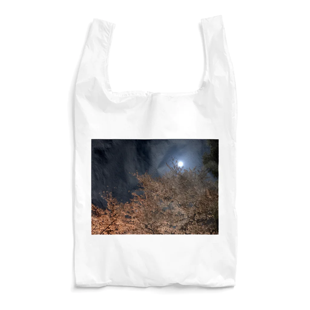 Boppy Bopの夜桜 Reusable Bag