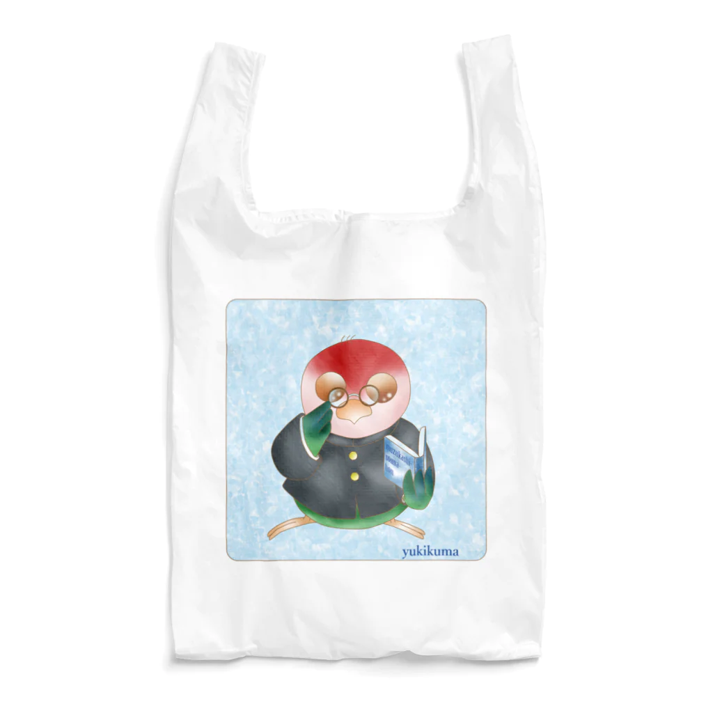 ゆきくま＠りぼん*りすとの学生こざくらんその１ Reusable Bag