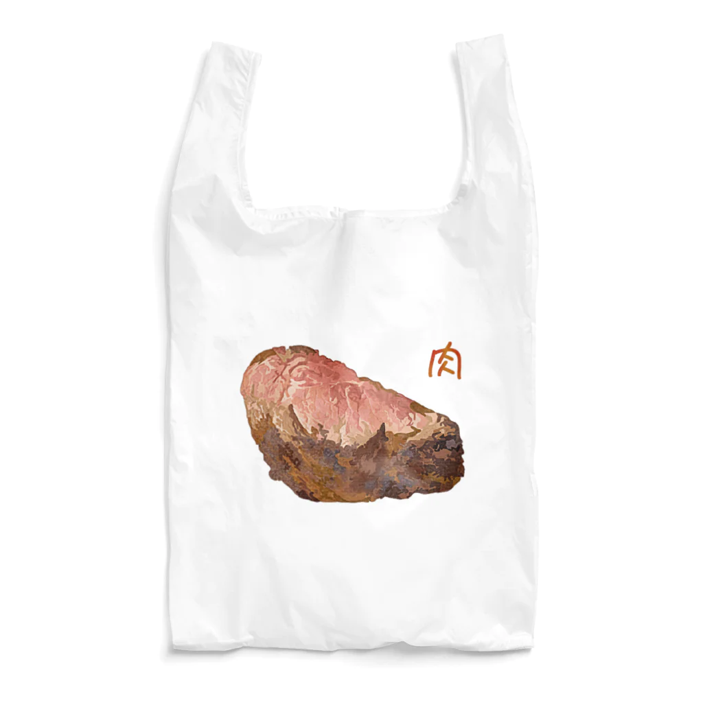 脂身通信Ｚの肉 Reusable Bag