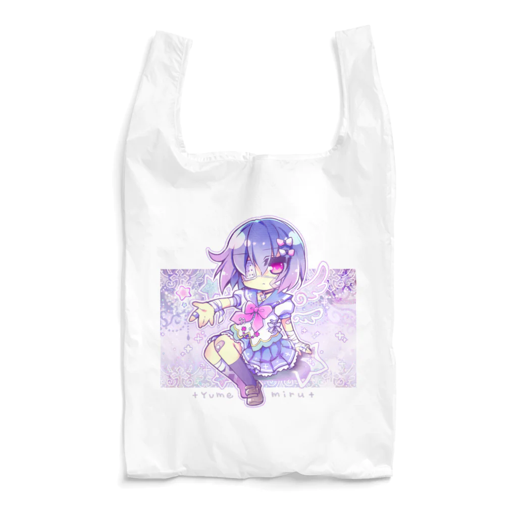 月蝕ざっか店＠SUZURIの<dolls>ユメミル Reusable Bag