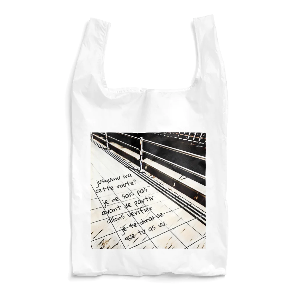 oka__のモノクロroad Reusable Bag