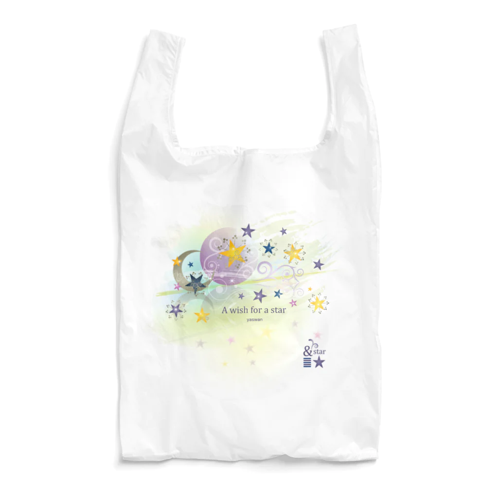 yaswanの星に願いを Reusable Bag