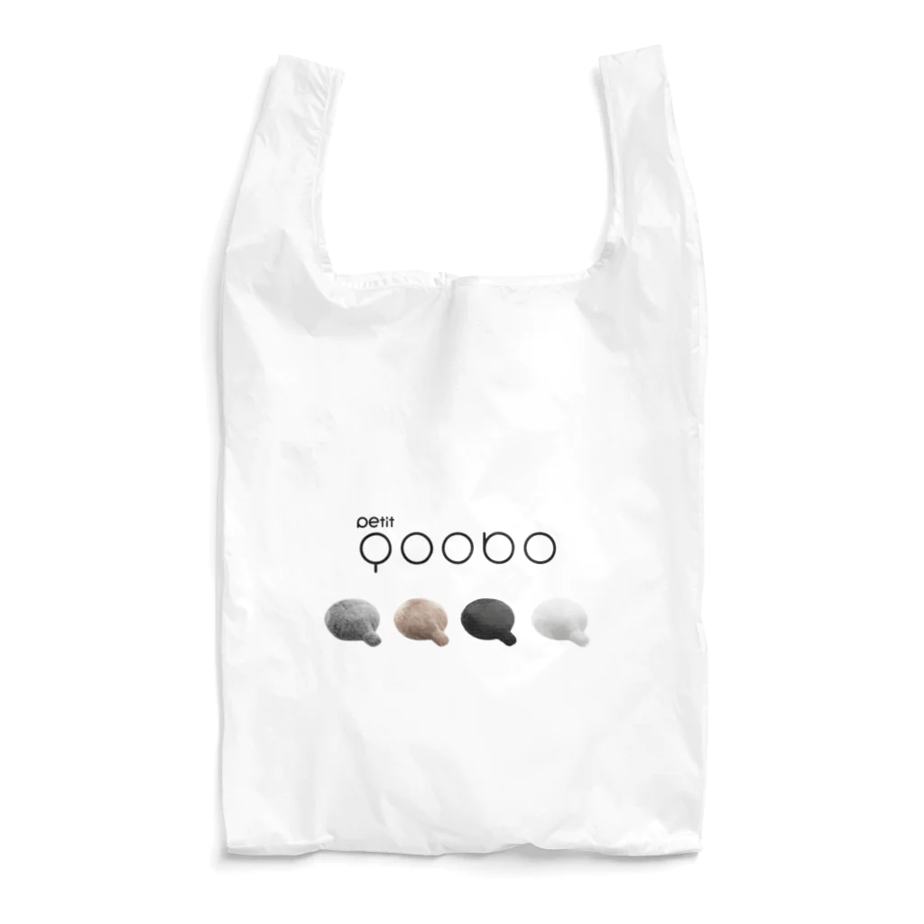 ユカイ工学のPetit Qoobo Reusable Bag