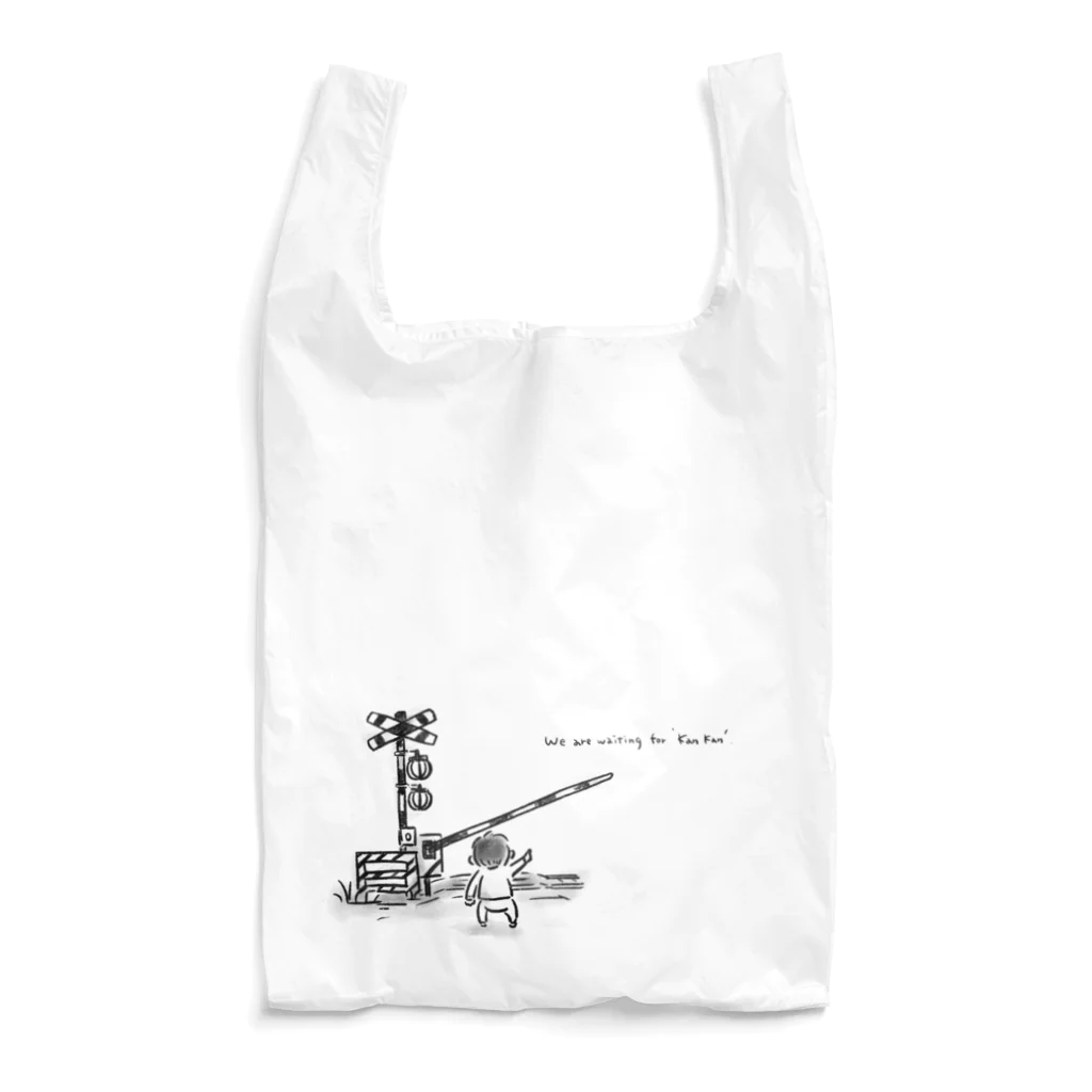 oyo.tom(およとむ)の踏切を待っている。 Reusable Bag