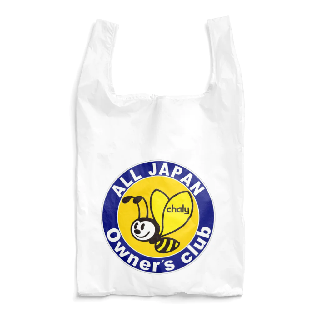 Miyano_Worksの4mini ALL JAPAN Chaly owner's CLUB シリーズ Reusable Bag