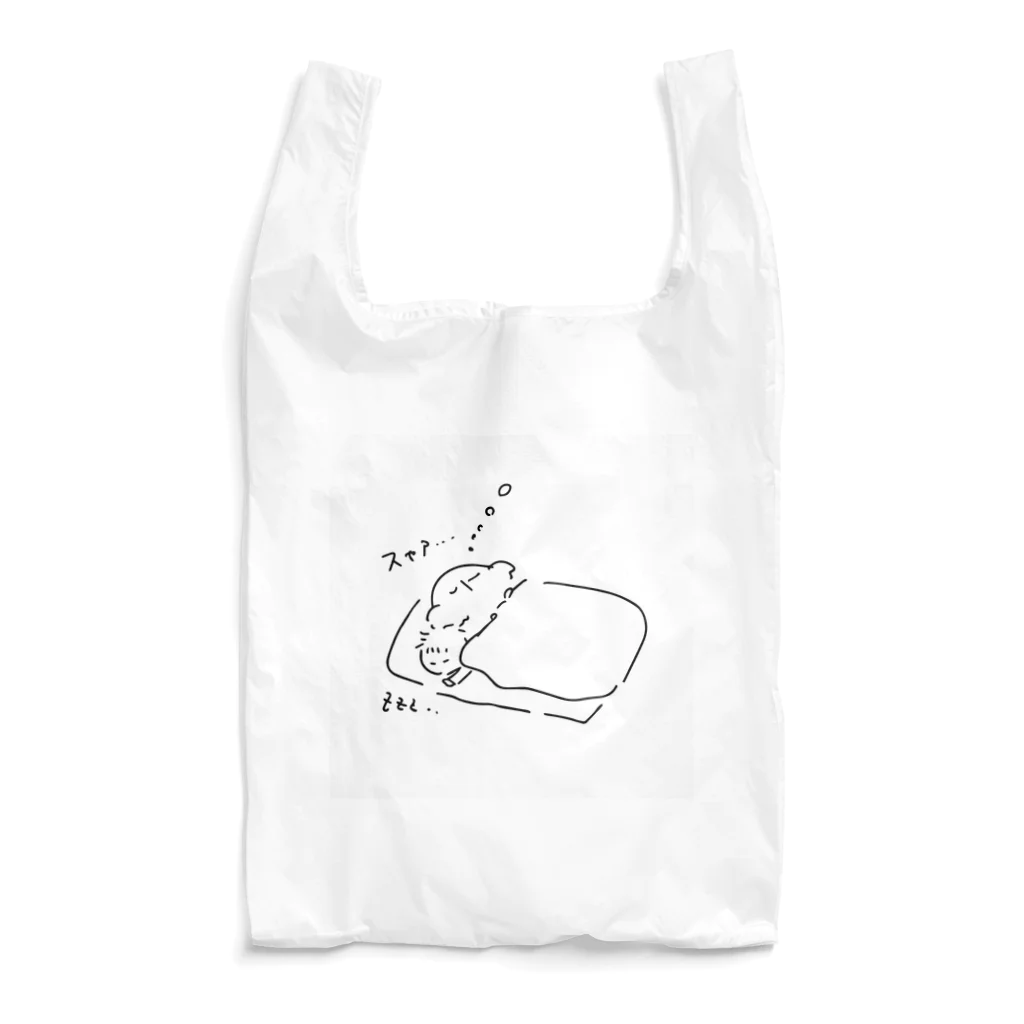 のののすやすや子守熊（コアラ） Reusable Bag